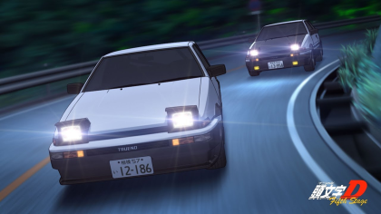 AE86