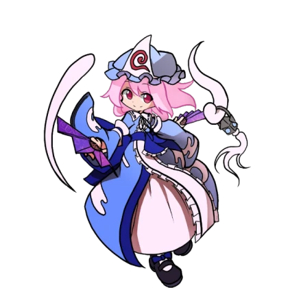 YUYU