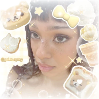 🌟(WORKING!!) Butter Squishy🌟