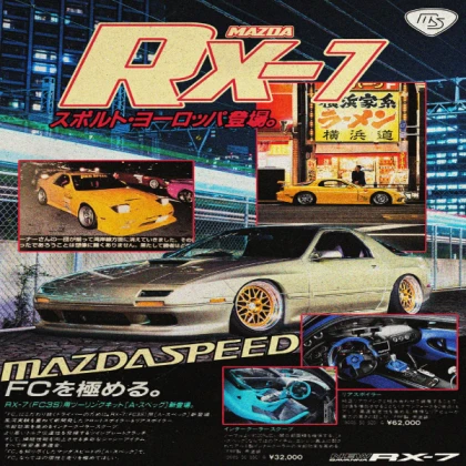 Retro Car