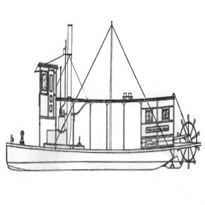 Working boat