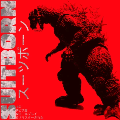 Godzilla Killer