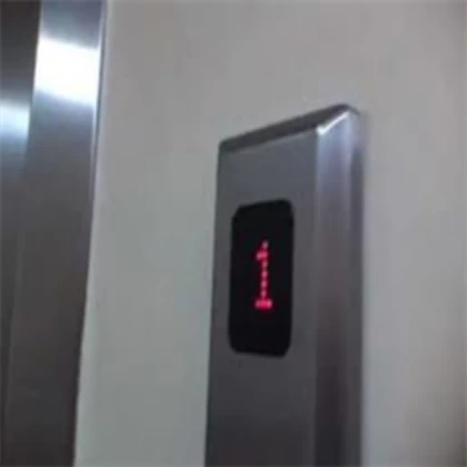 Elevator With Alarm (Working :O)
