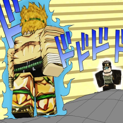 Jotaro vs Dio Jojo's Bizarre Adventure