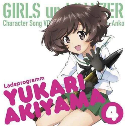 Girl ayumu kasuga