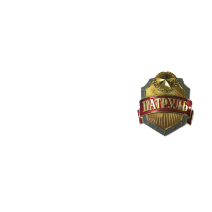 Paxtyne with Stuff (WIP)