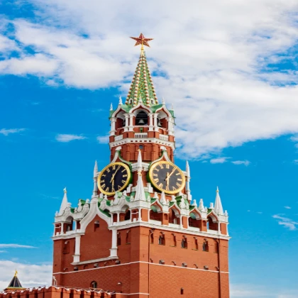 Moscow Bell Tower