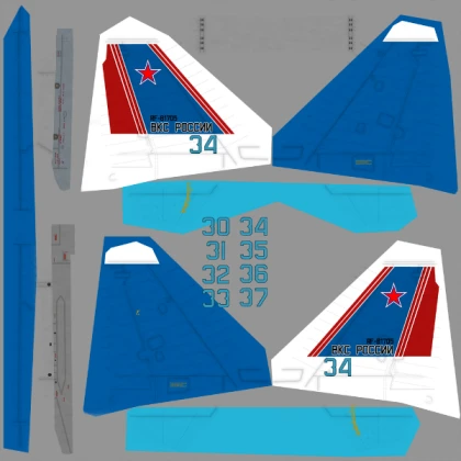 SU-34 Fullback (Aeolus V4)