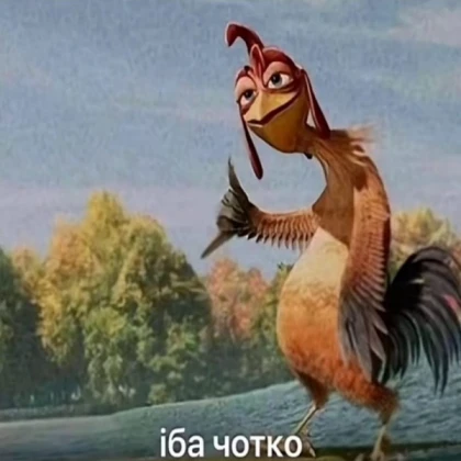 mellstroy chick