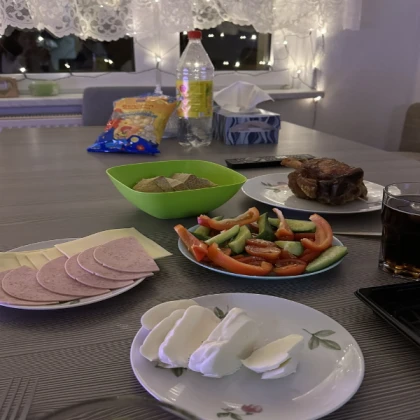askattaja's Place