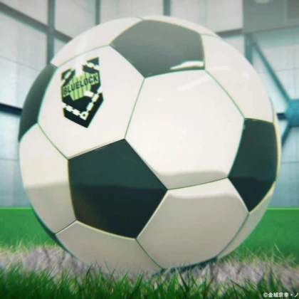 Ball 2.0