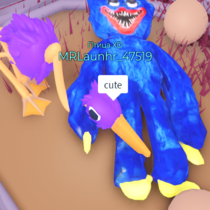 Huggy Wuggy Plush