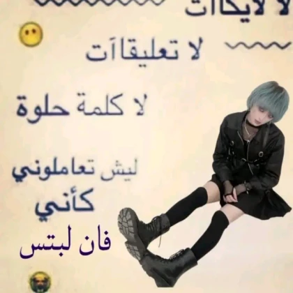 ززززززز