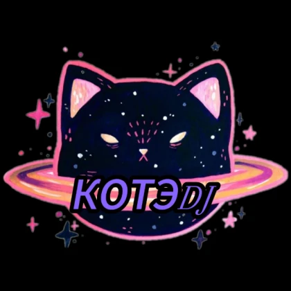 Kotost / Котость