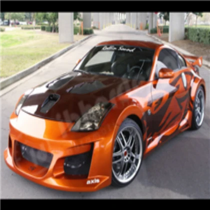 cool car