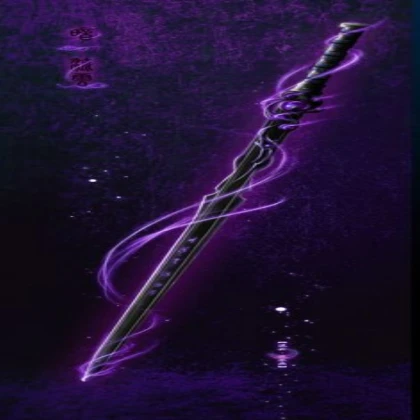 shadow sword
