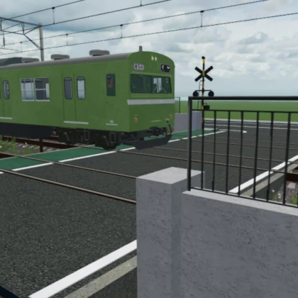 Train with spawner