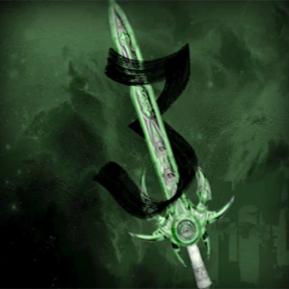 The green sword of the deity