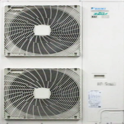 Akari Floor Standing Air Conditioner