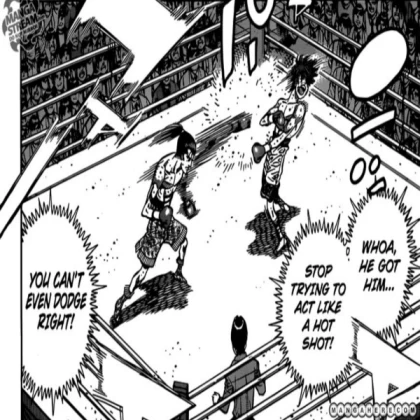 Bad Right Punch