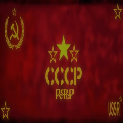 🚩 Animated Soviet Flag USSR Russia Anthem