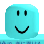 collywerry